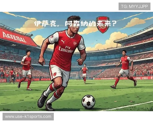 阿森纳评估引进伊萨克交易前景纽卡高额标价成转会关键障碍因素 阿森纳评估引进伊萨克交易前景纽卡高额标价成转会关键障碍因素